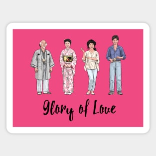 Glory of Love Magnet